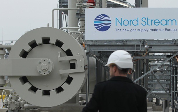 Nord Stream 2