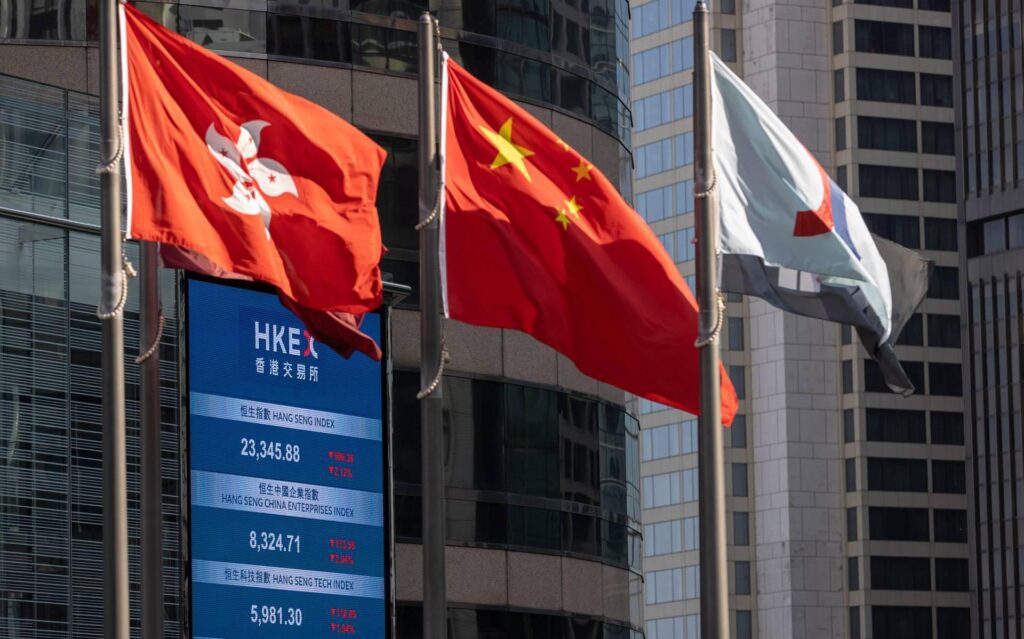 Hang Seng