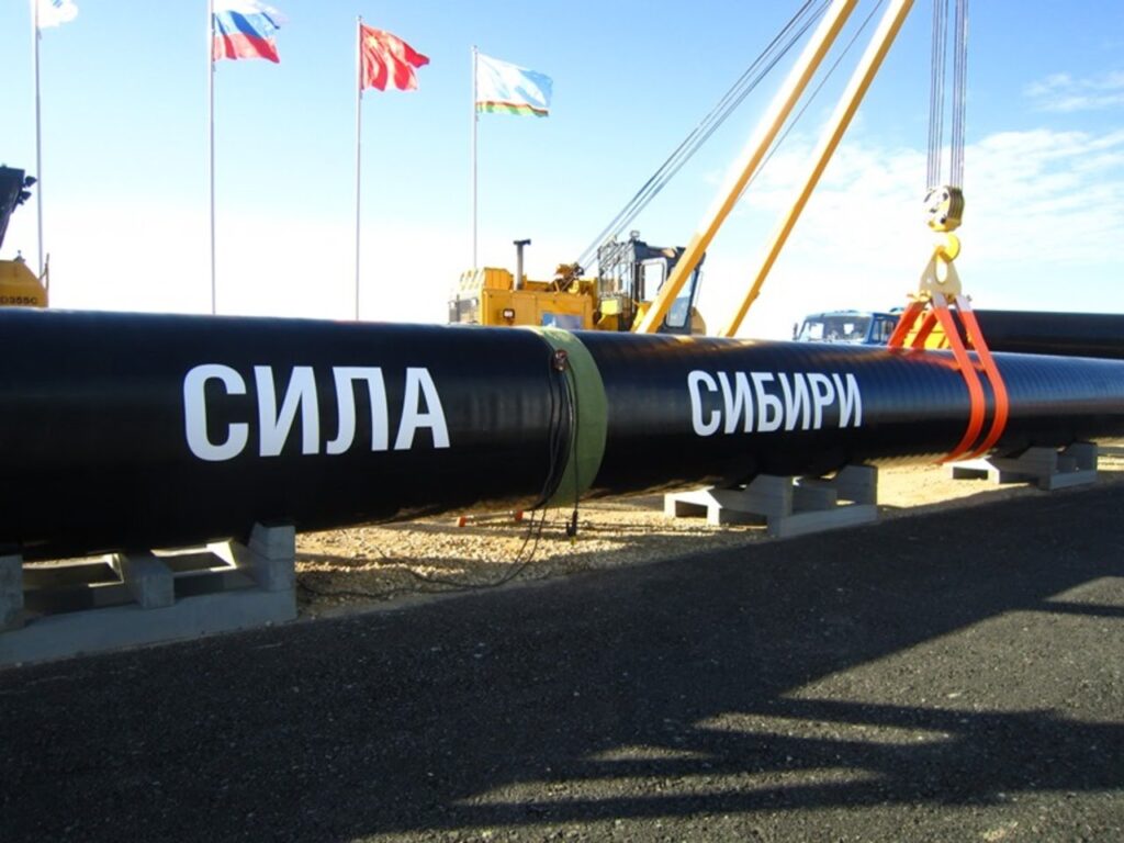 Сила Сибири-2