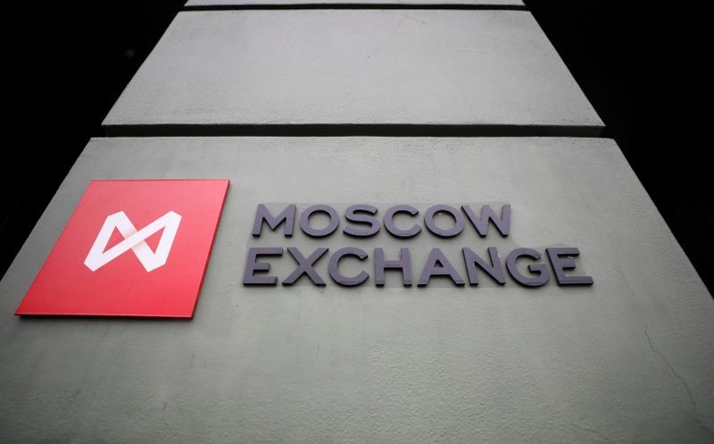 Мосбиржа