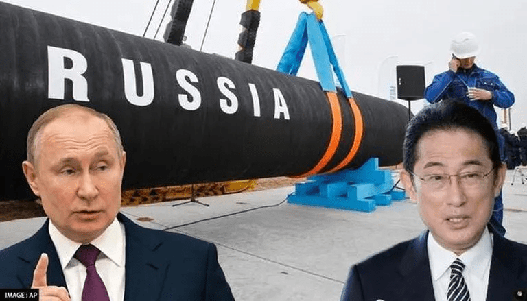 Япония