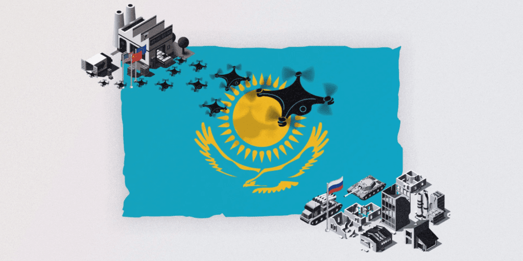 Казахстан