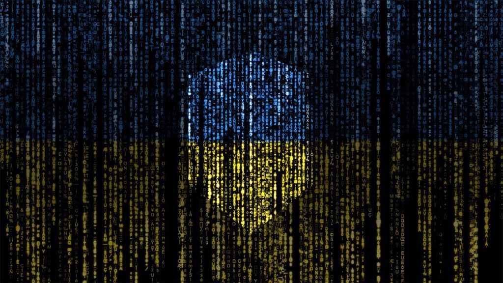 интернет