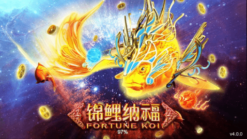 Fortune Koi