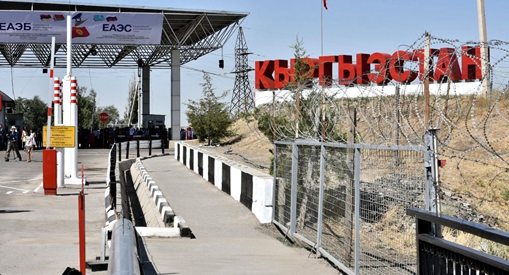 Кыргызстан