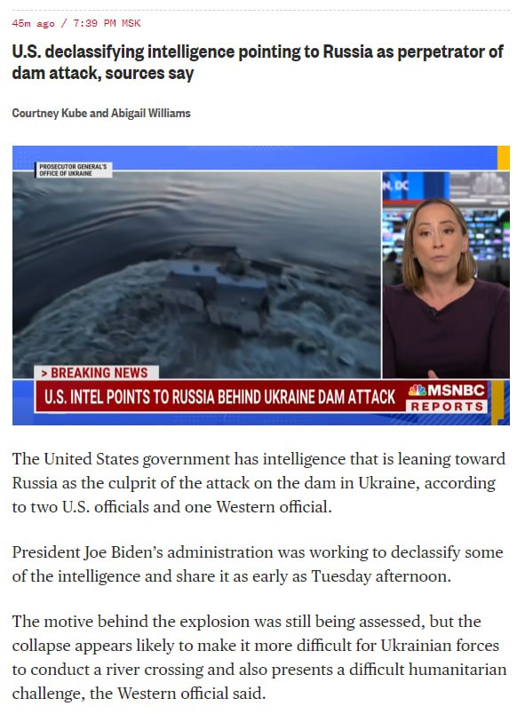 NBC