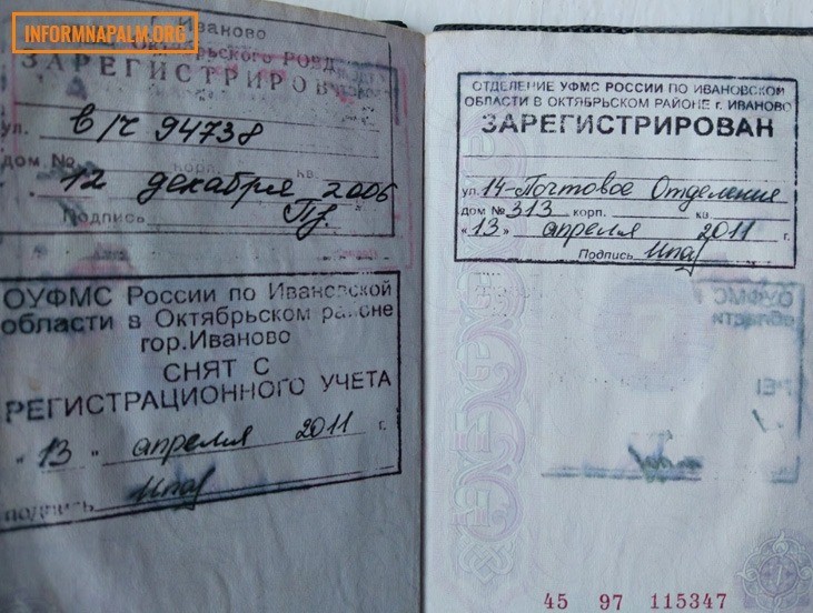 Касаткин