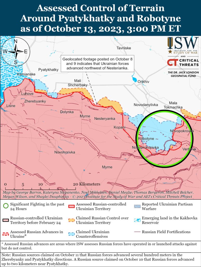 ISW