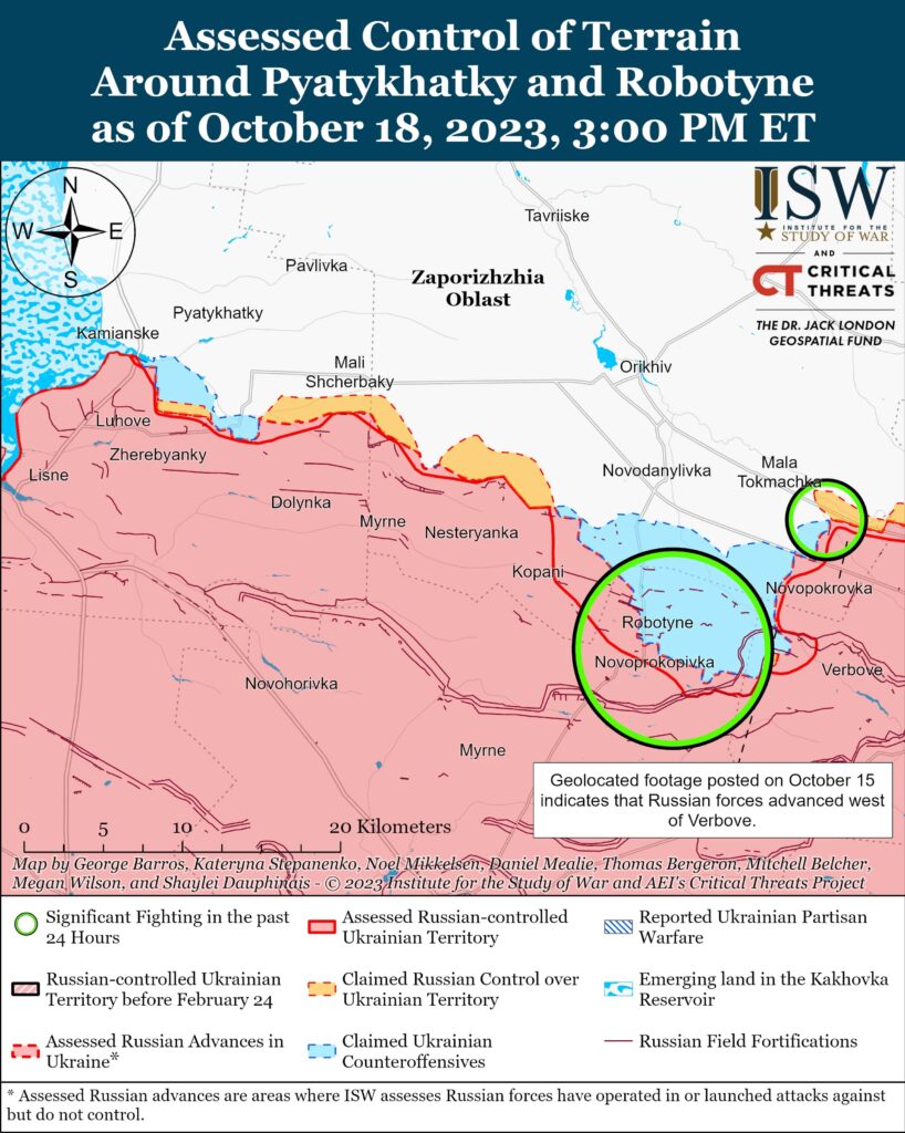 ISW