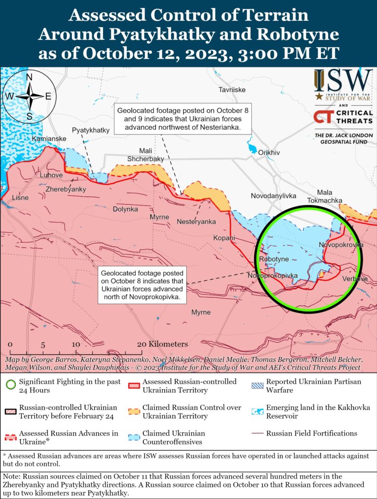 ISW