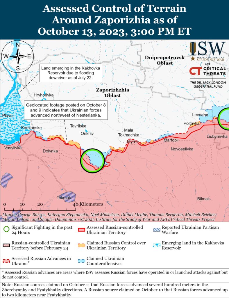 ISW