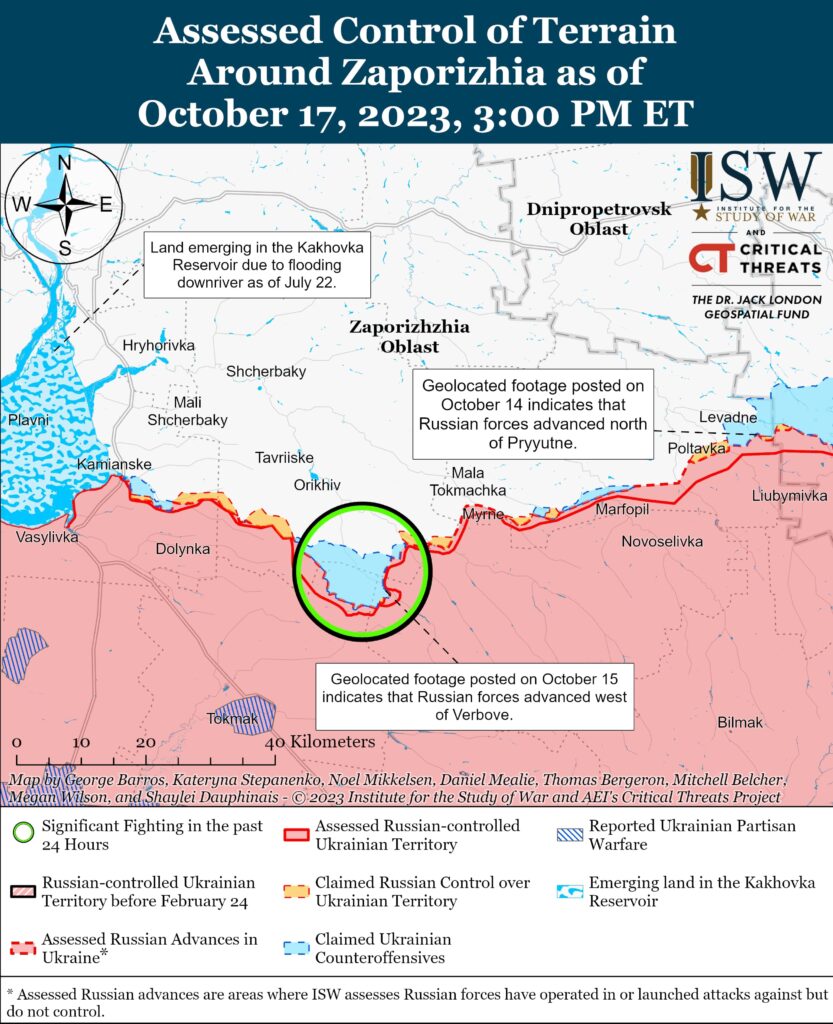 ISW