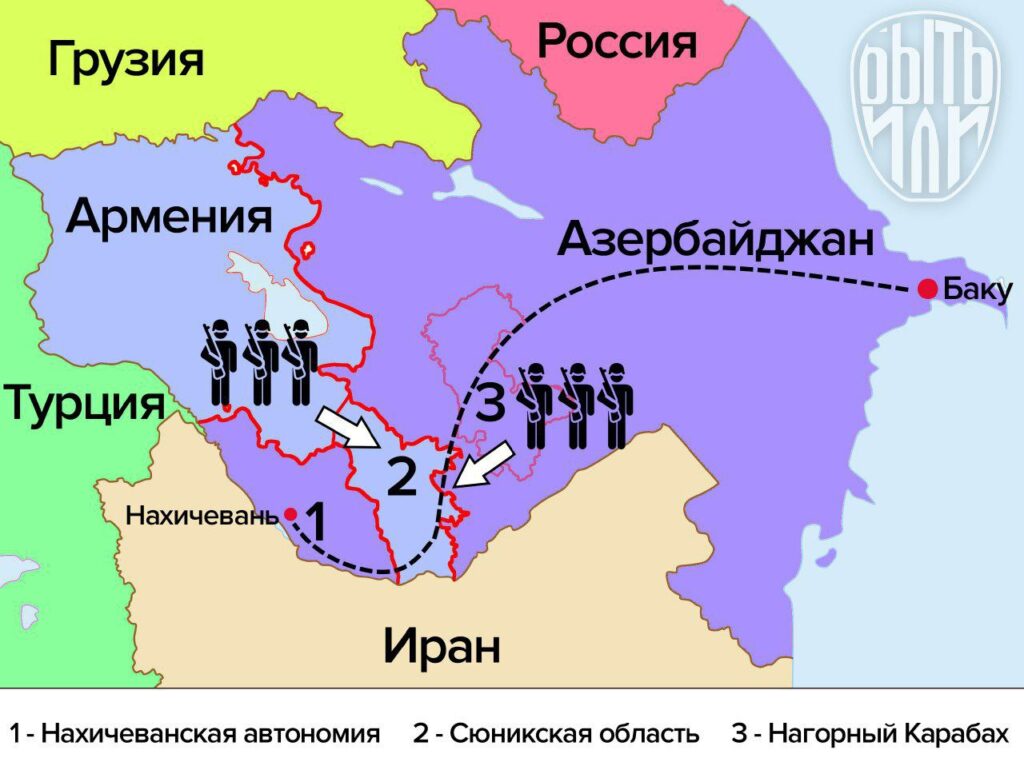 Азербайджан