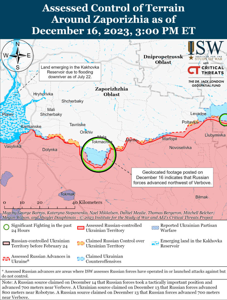 ISW