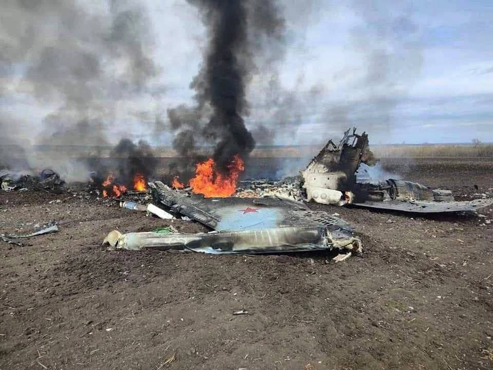 Су-34