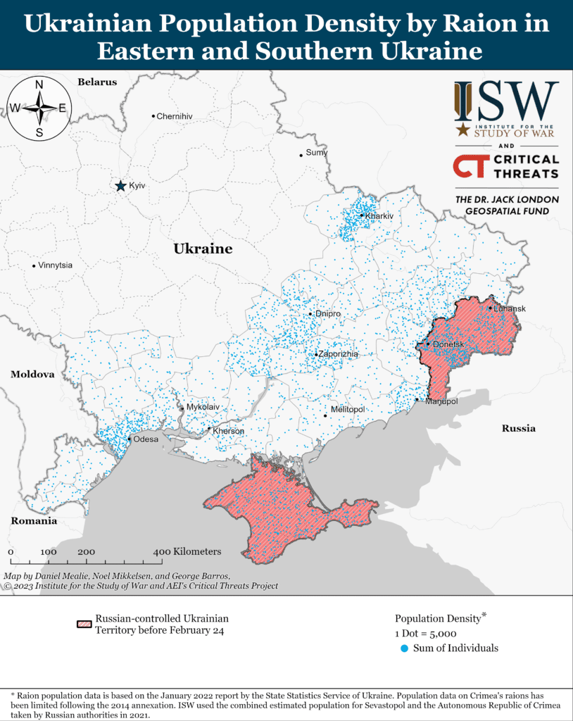 ISW