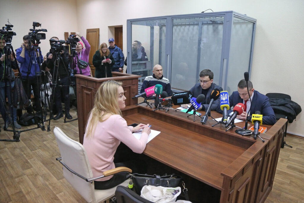дело Мазепы
