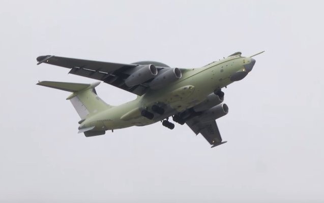 А-50