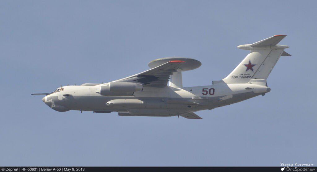 А-50