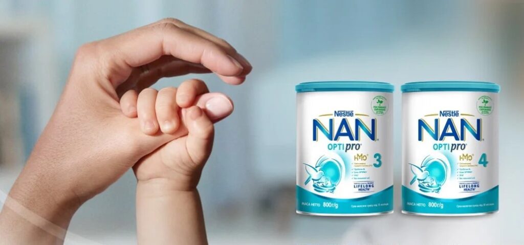 NAN