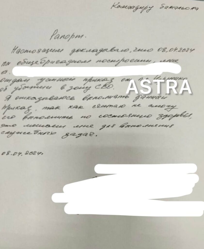 Сибирцево