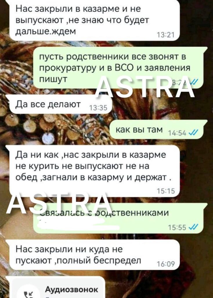 Сибирцево