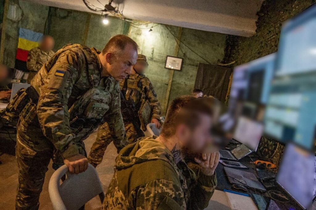 Сырский