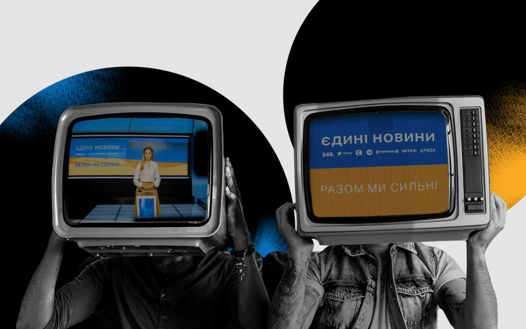 телемарафон