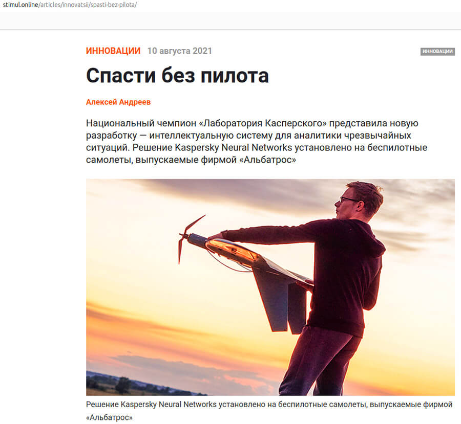 Алабуга