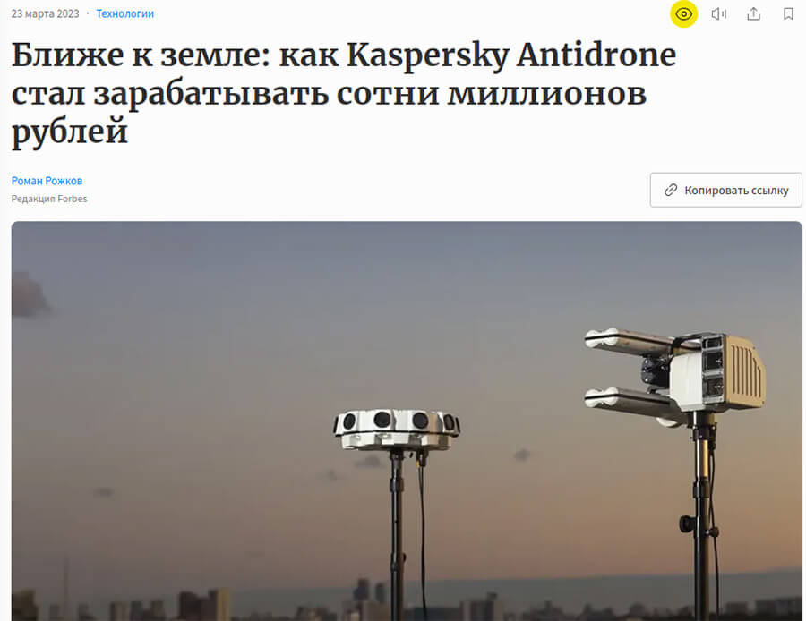 Алабуга