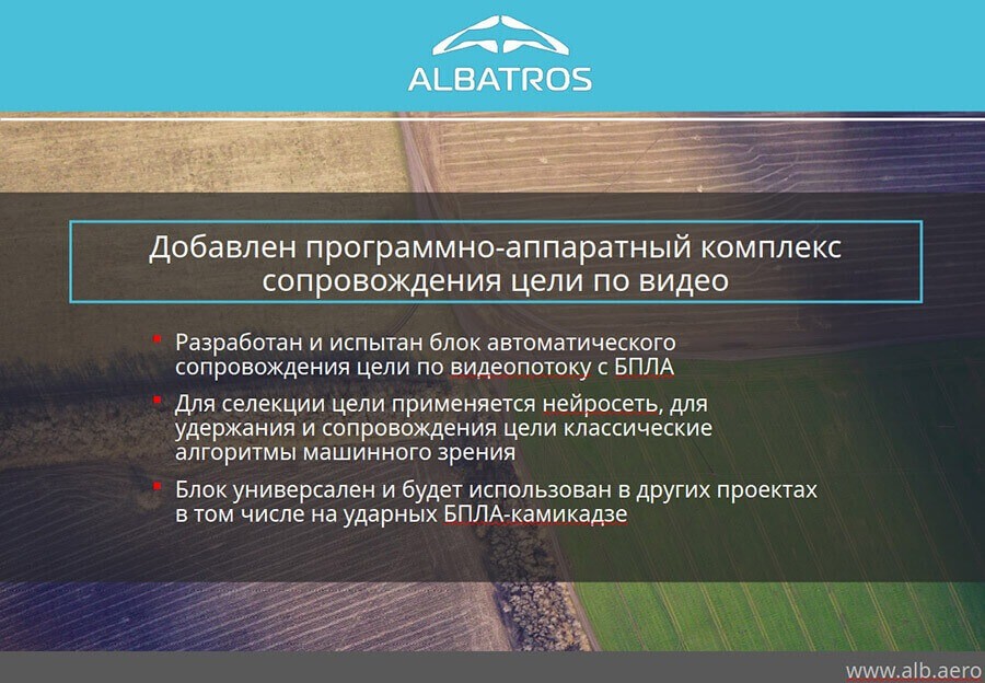 Алабуга