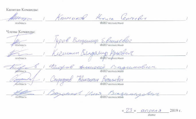 Алабуга