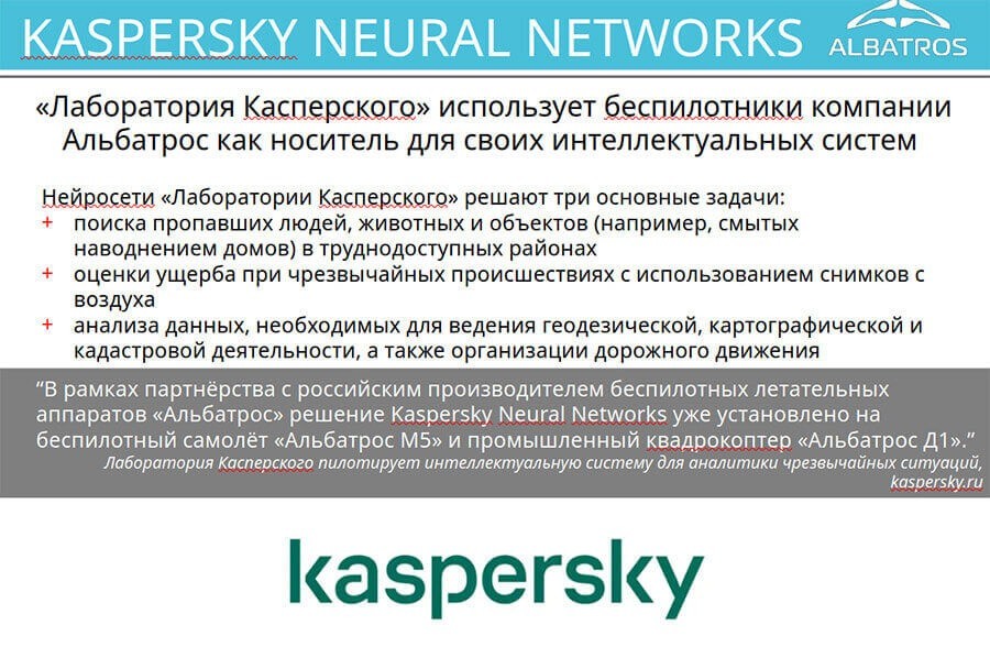 Алабуга
