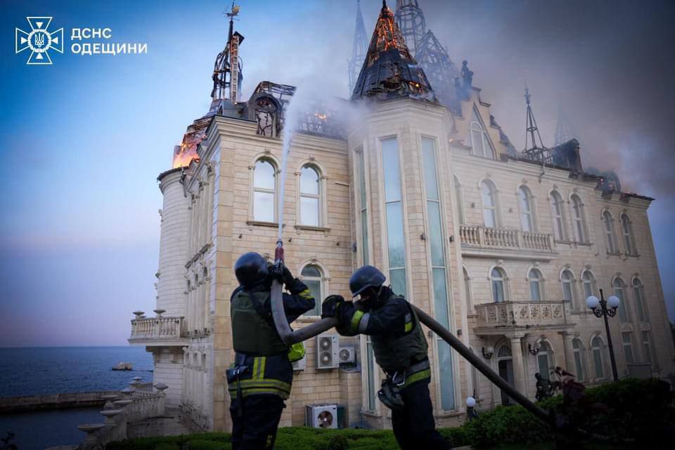 Одесса
