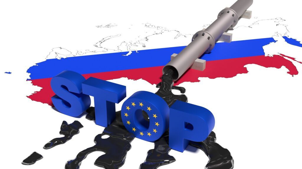 нефть