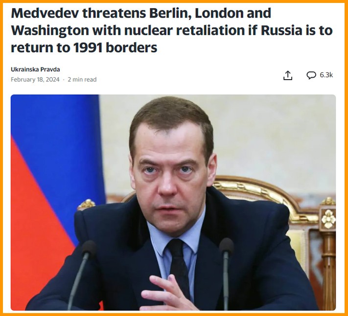 Медведев