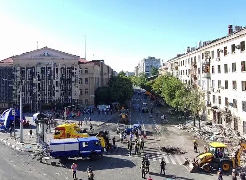 Харьков