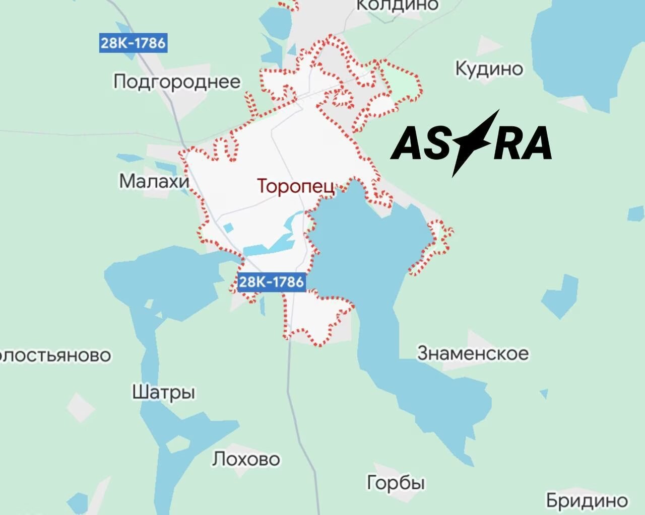 Торопец