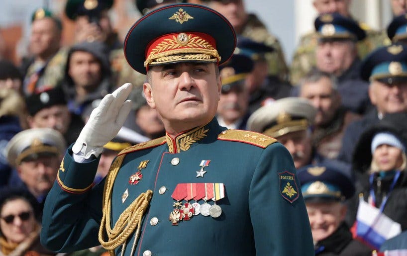 Дюмин
