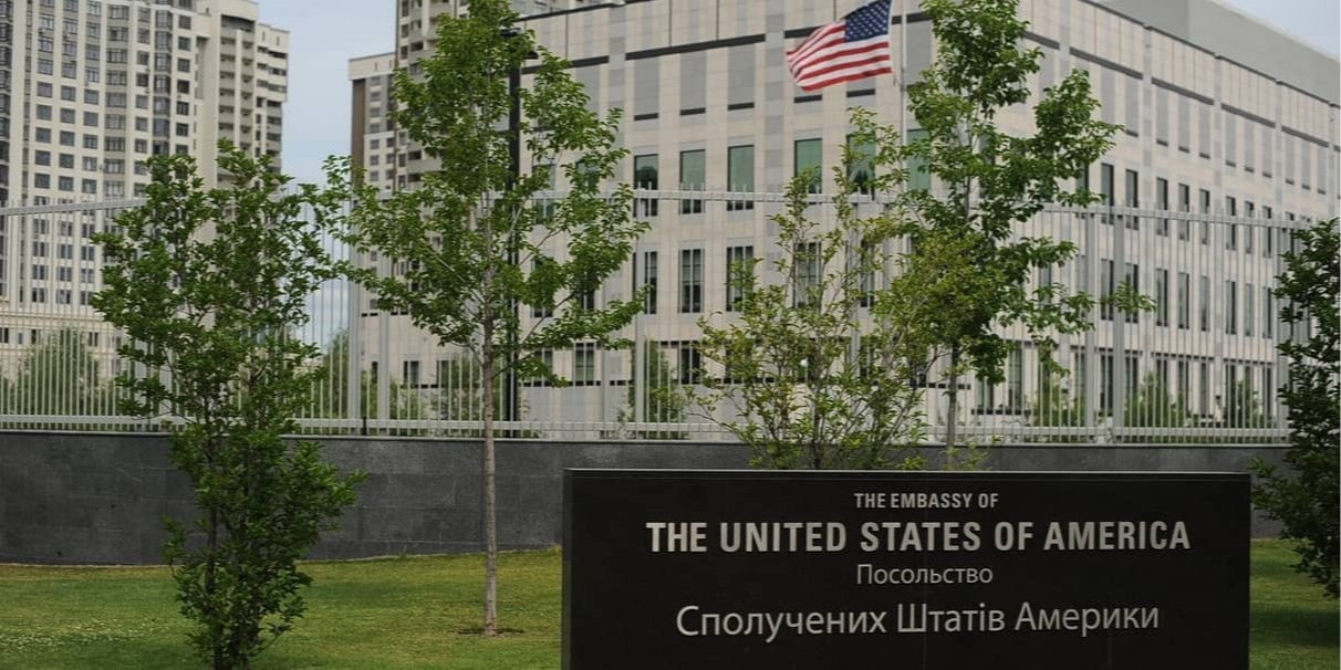 Посольство США в Украине