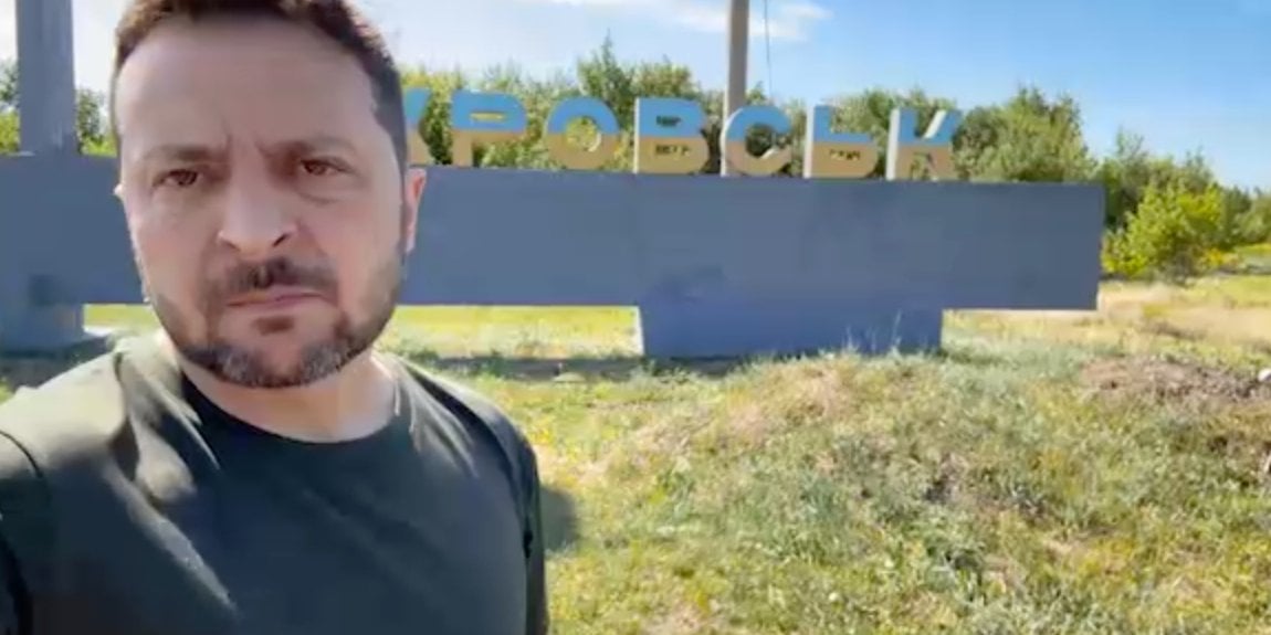 Покровск