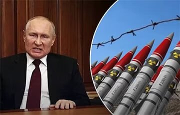 Путин