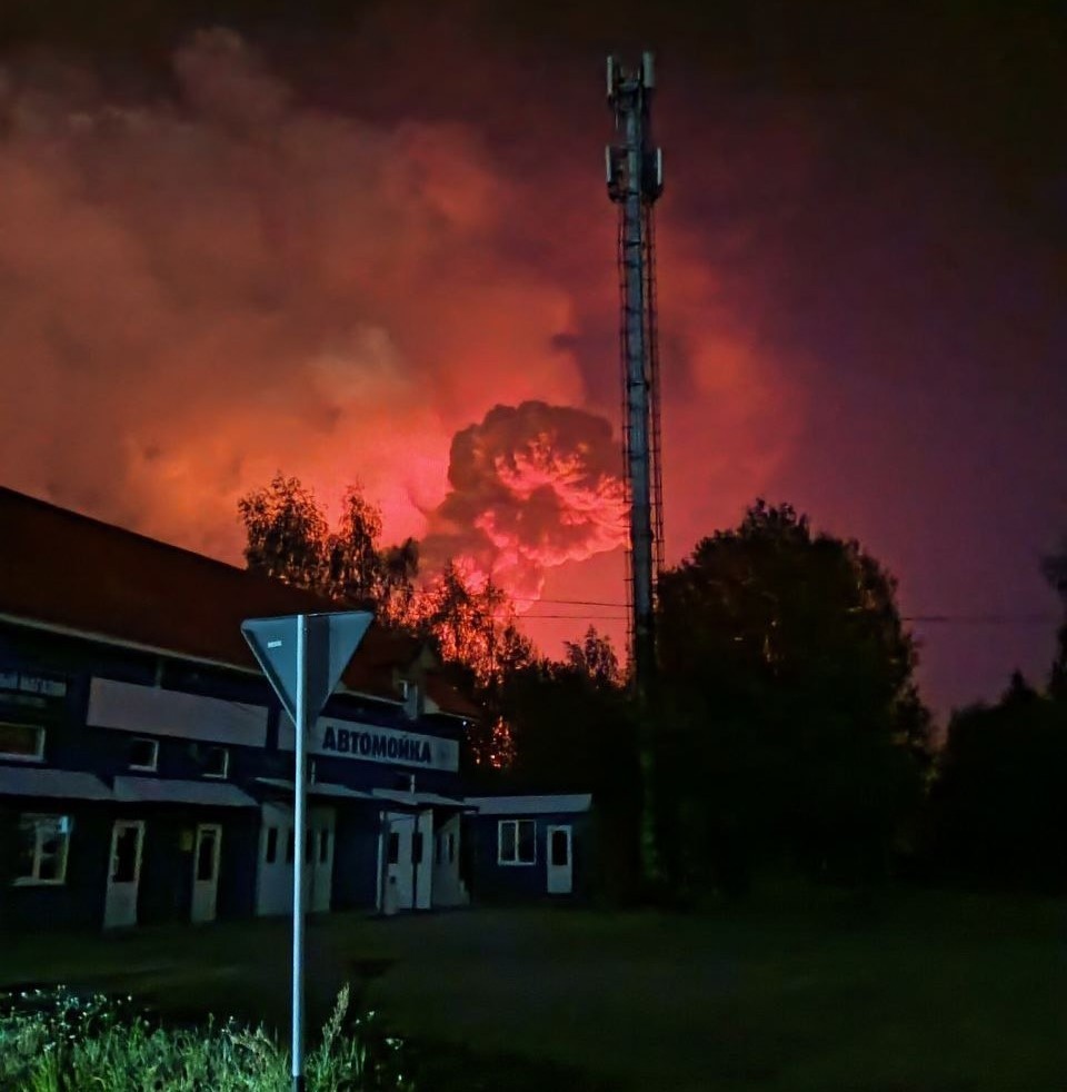 Торопец