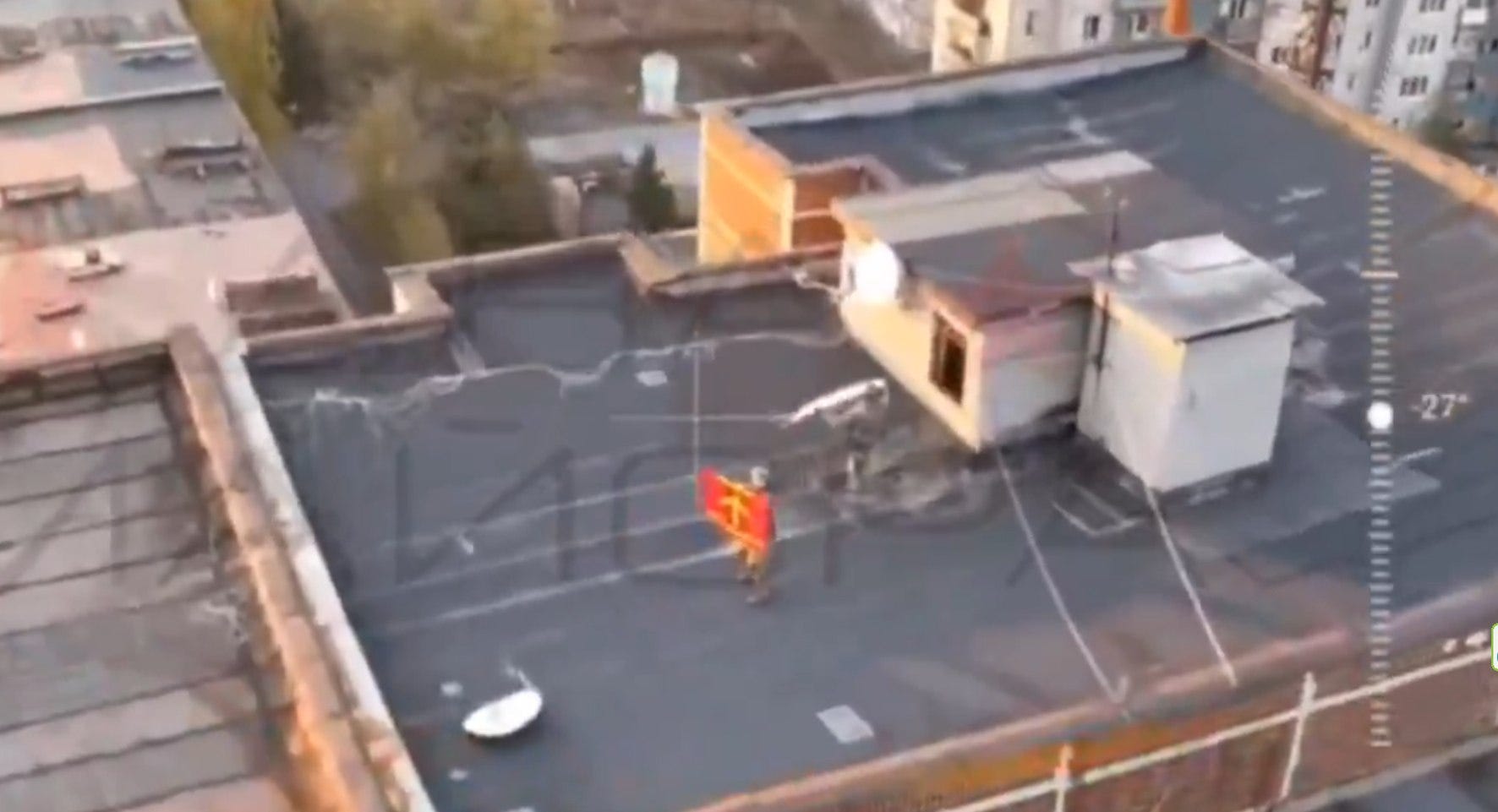 Селидово