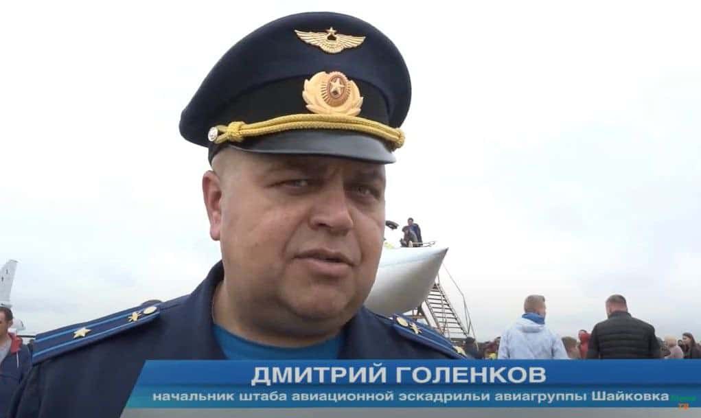Дмитрий Голенков