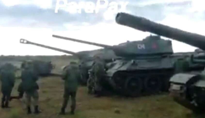 Т-34