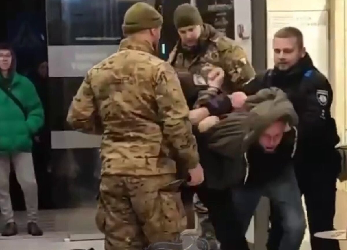 ТЦК
