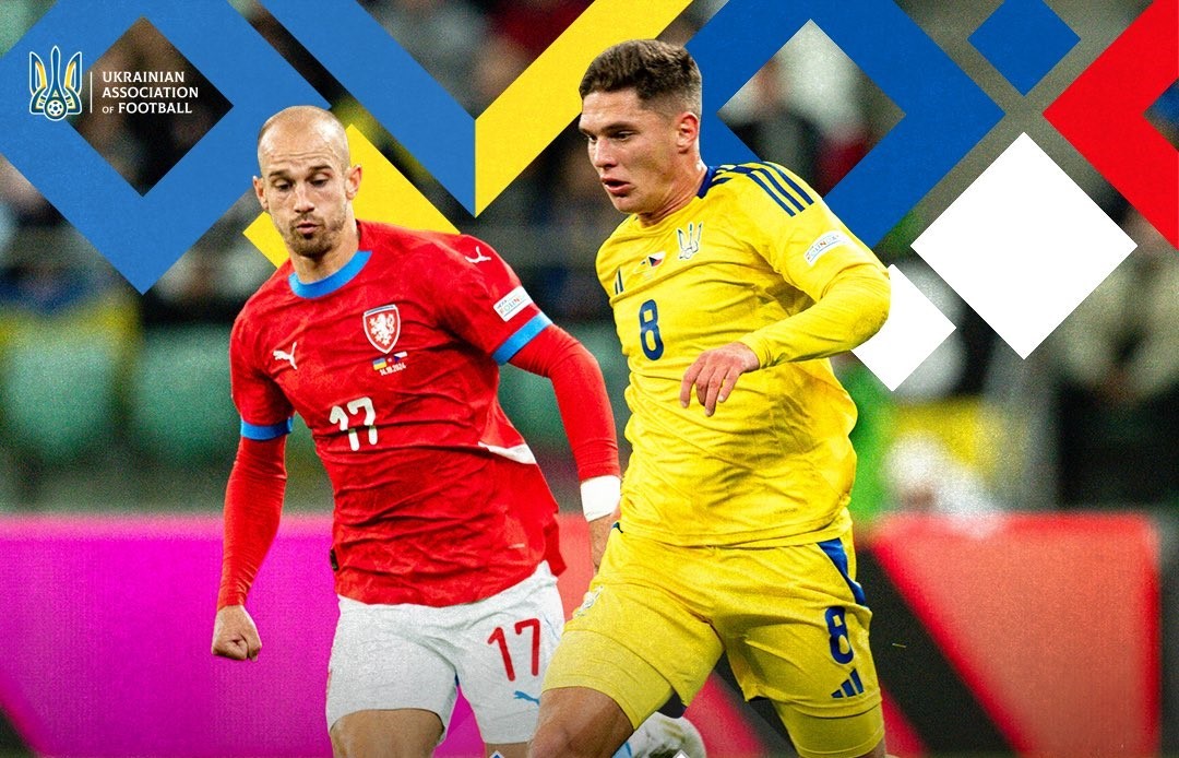 Украина - Чехия