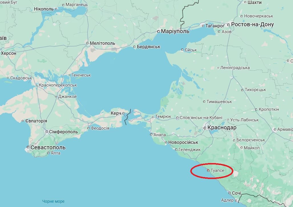 Туапсе