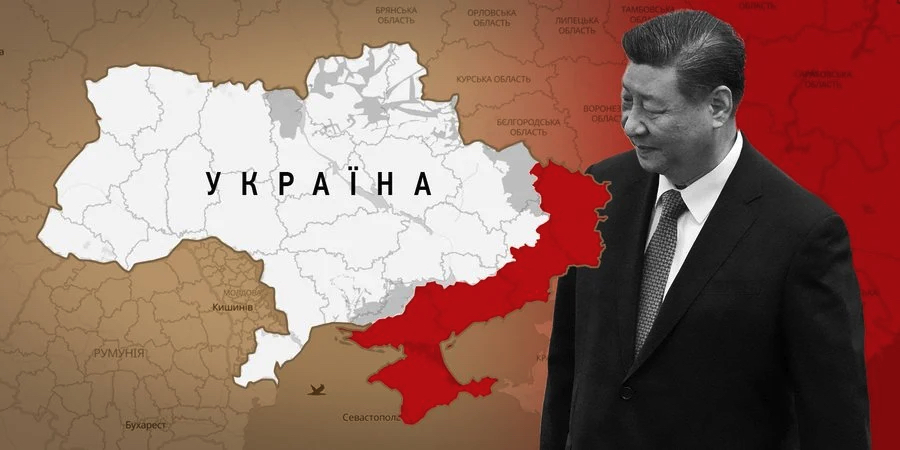 Си Цзиньпин